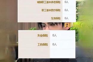 beplay官网app下载截图1